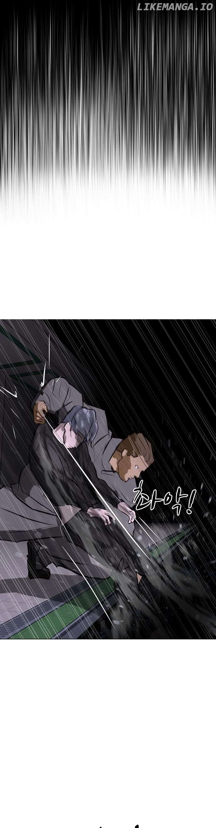 Zombie Fight Chapter 73 - page 29