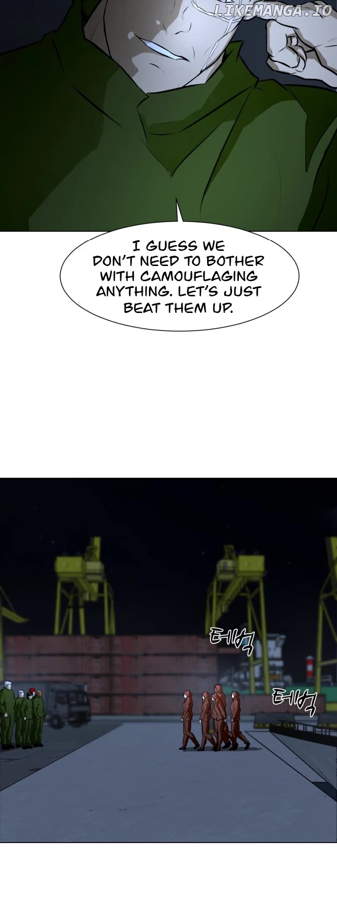 Zombie Fight Chapter 73 - page 44