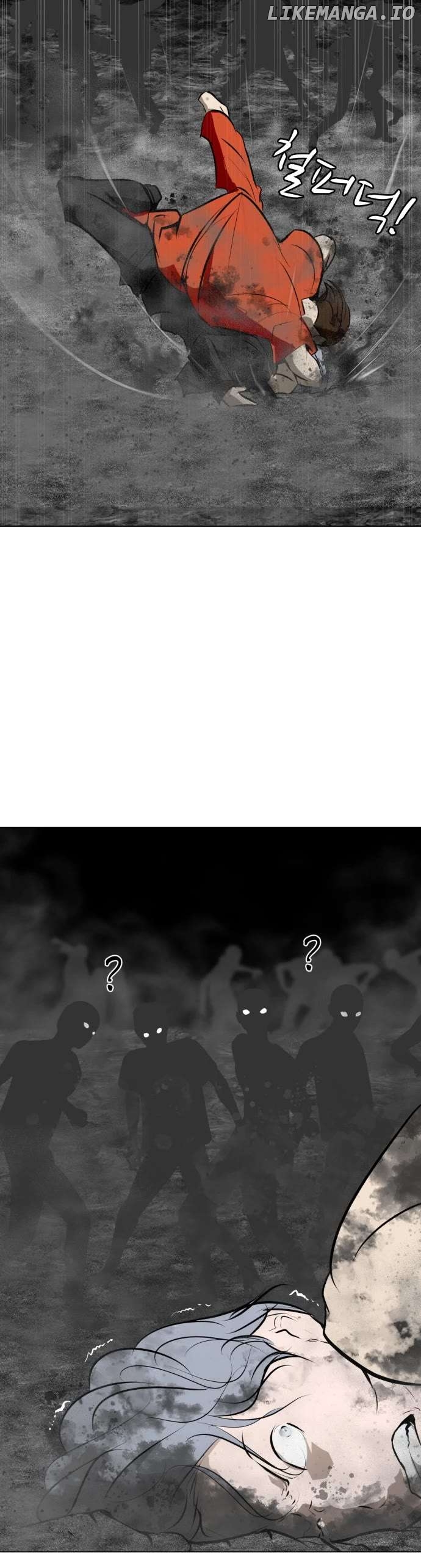 Zombie Fight Chapter 73 - page 9