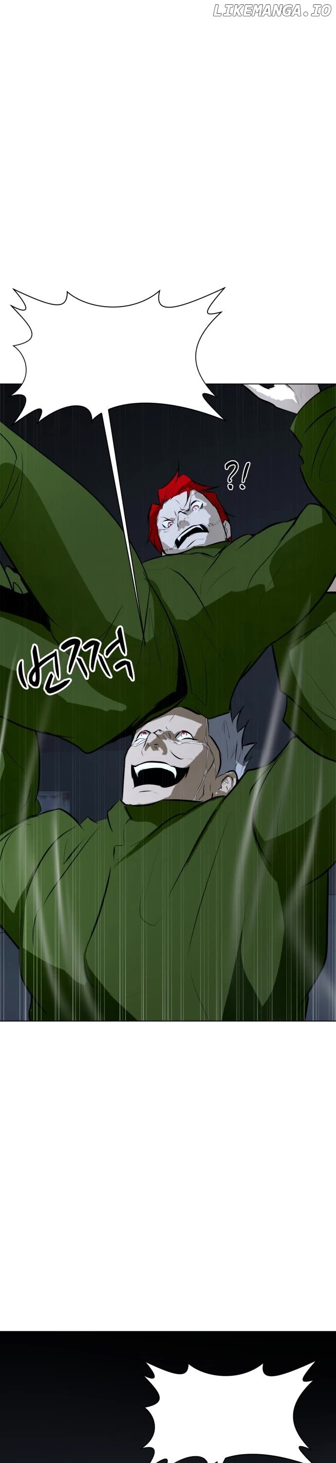 Zombie Fight Chapter 74 - page 11