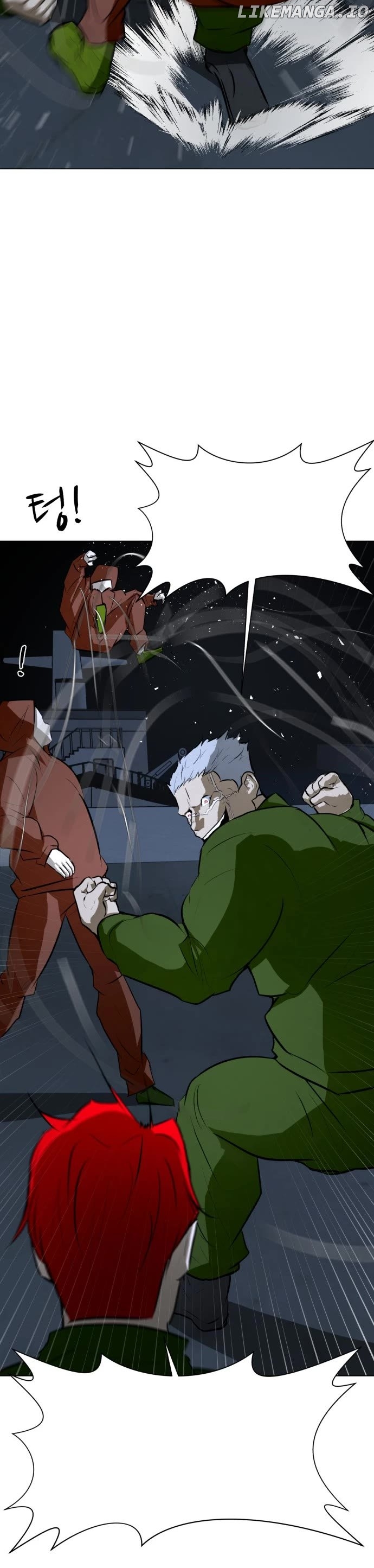 Zombie Fight Chapter 74 - page 14