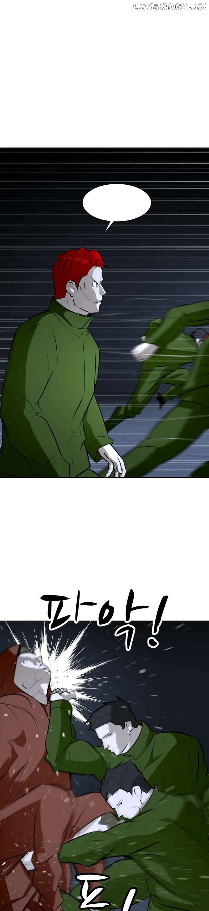 Zombie Fight Chapter 74 - page 15