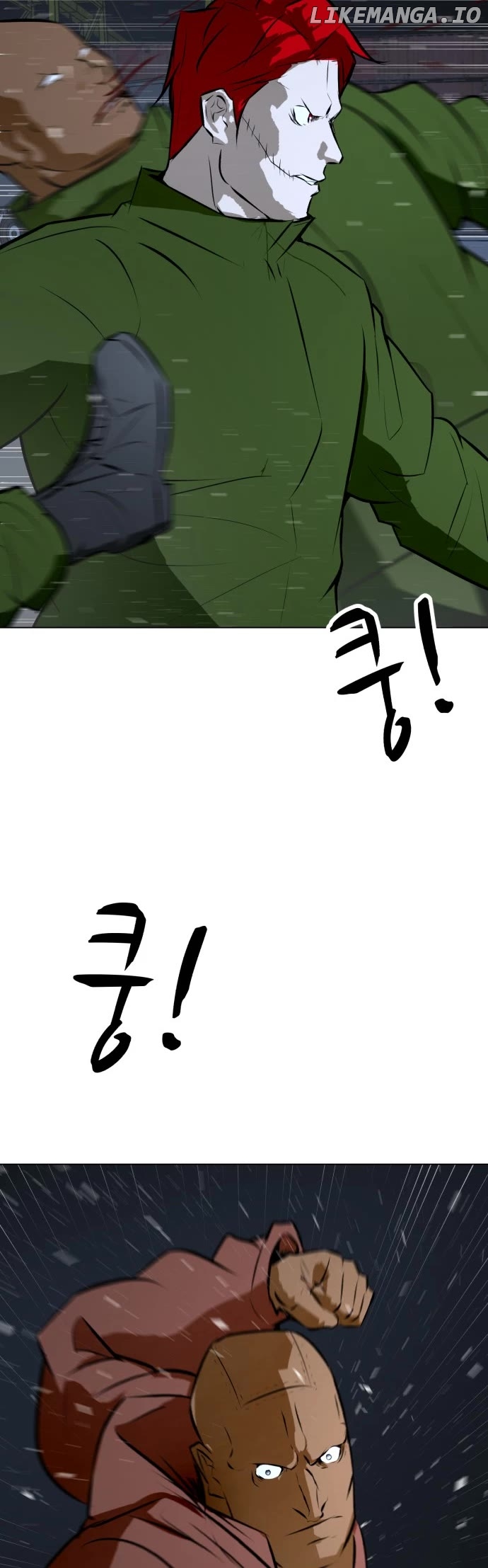 Zombie Fight Chapter 74 - page 21