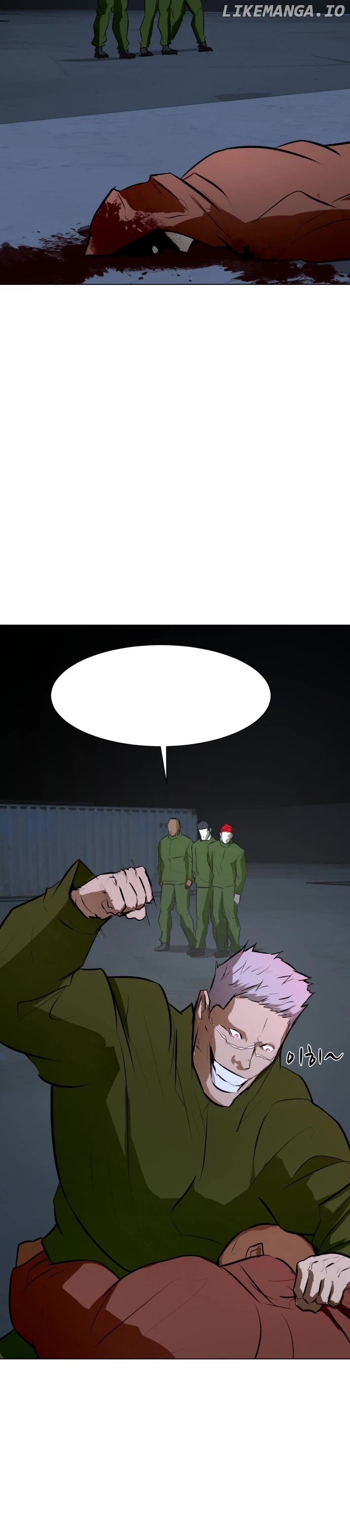 Zombie Fight Chapter 74 - page 28