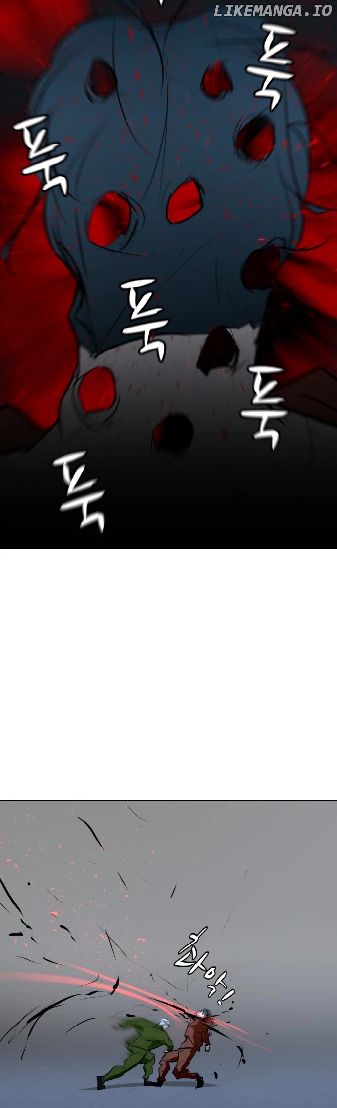 Zombie Fight Chapter 74 - page 37