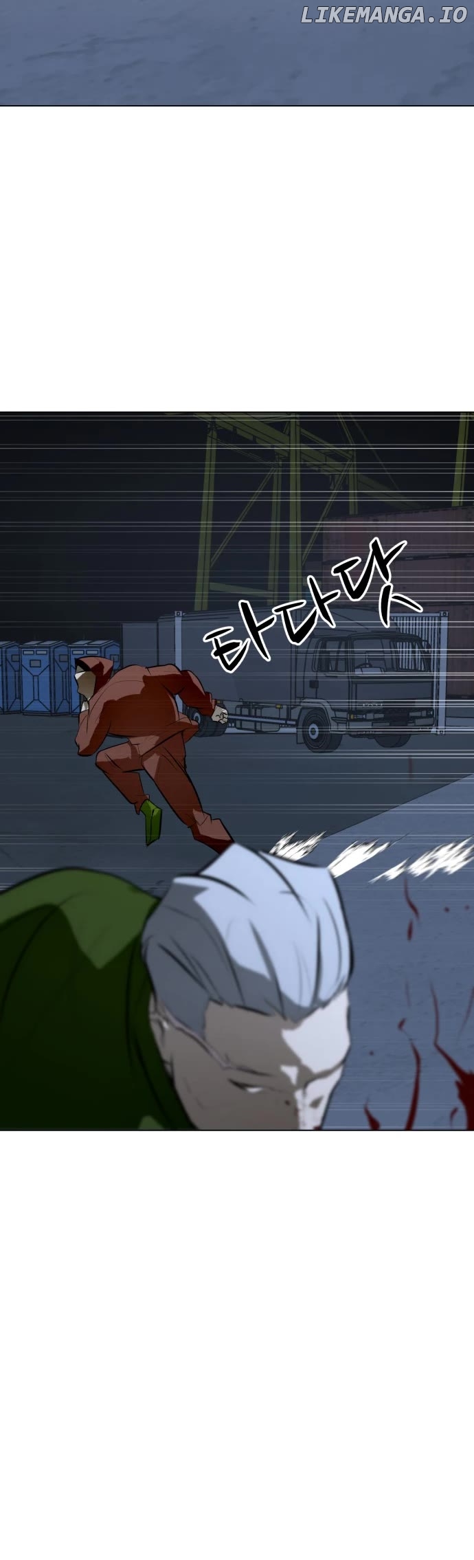 Zombie Fight Chapter 74 - page 38