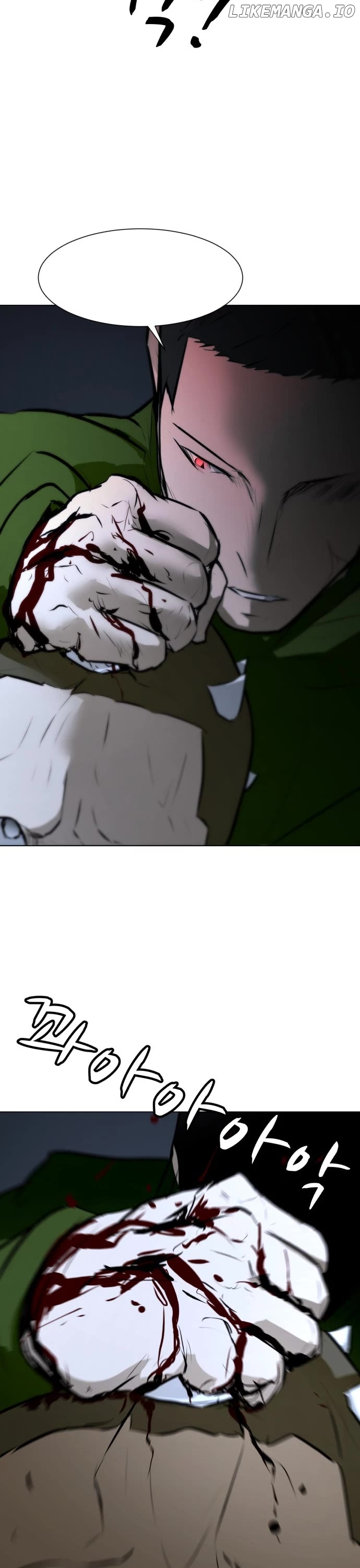 Zombie Fight Chapter 74 - page 52