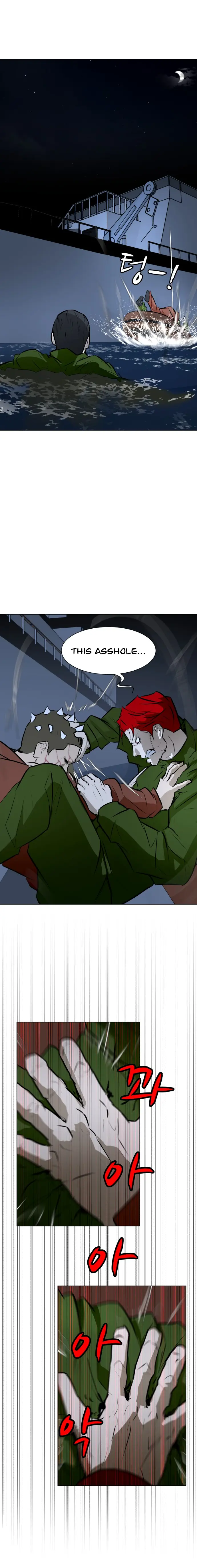 Zombie Fight Chapter 76 - page 25