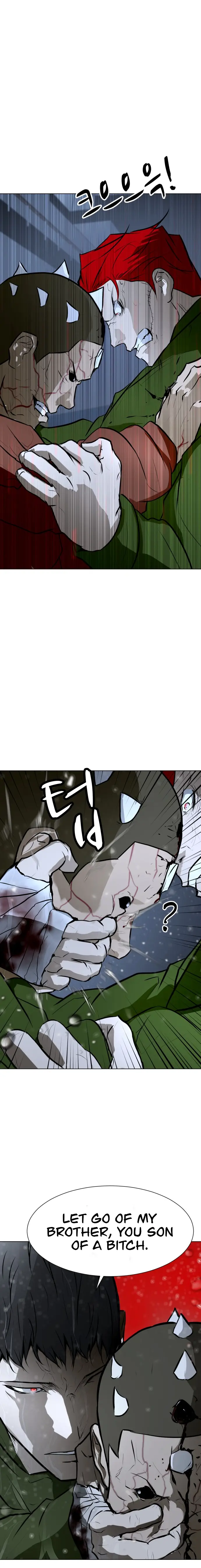 Zombie Fight Chapter 76 - page 26