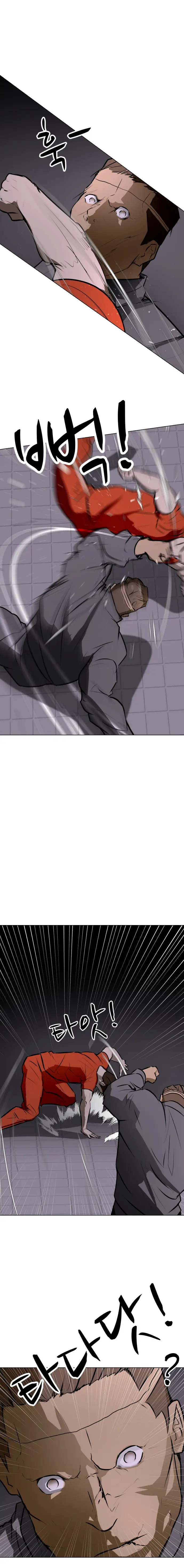 Zombie Fight Chapter 76 - page 6
