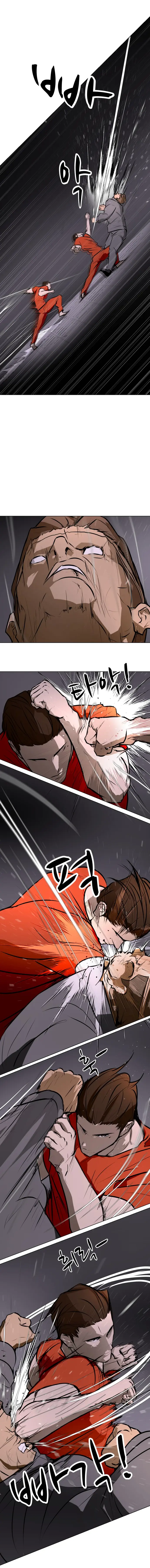 Zombie Fight Chapter 76 - page 7