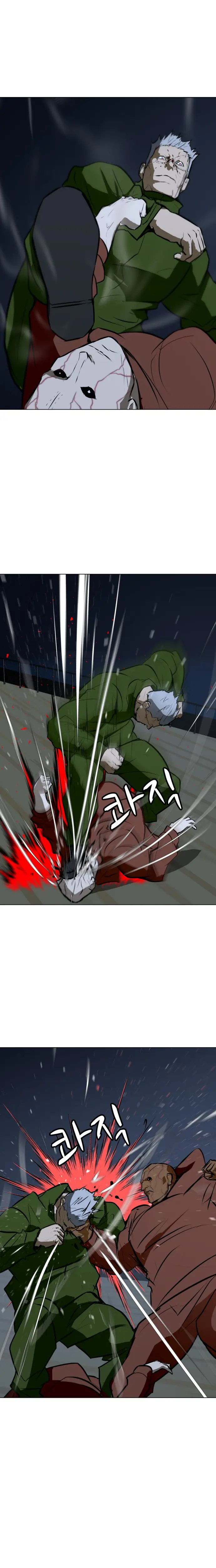 Zombie Fight Chapter 77 - page 15