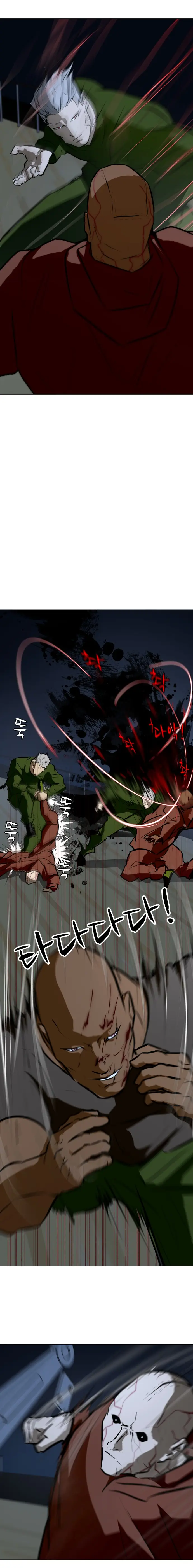 Zombie Fight Chapter 77 - page 21