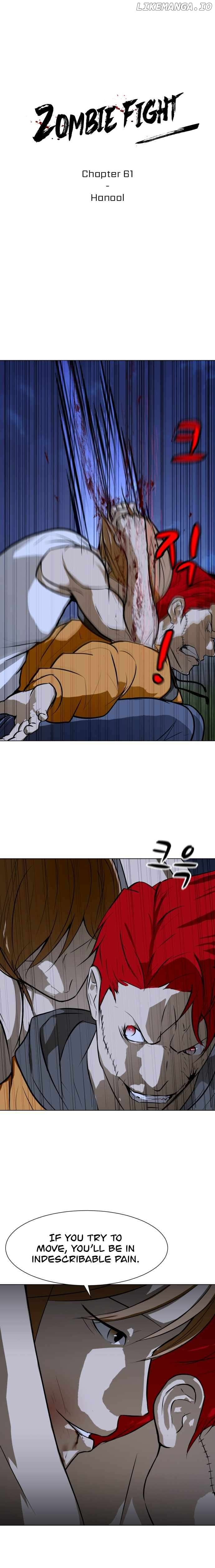 Zombie Fight Chapter 61 - page 2