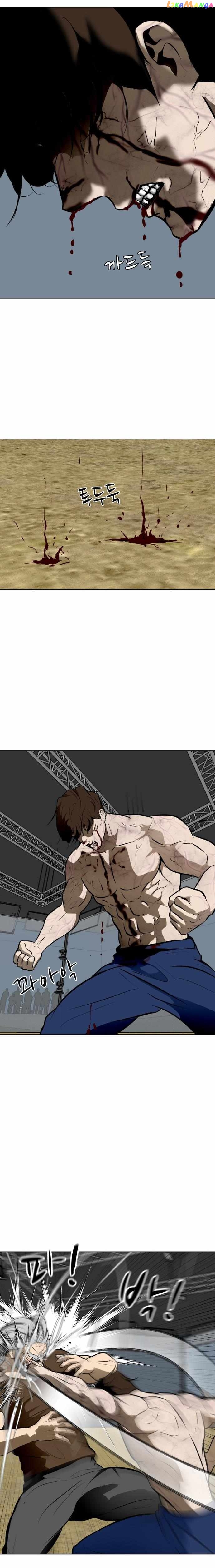 Zombie Fight Chapter 44 - page 18