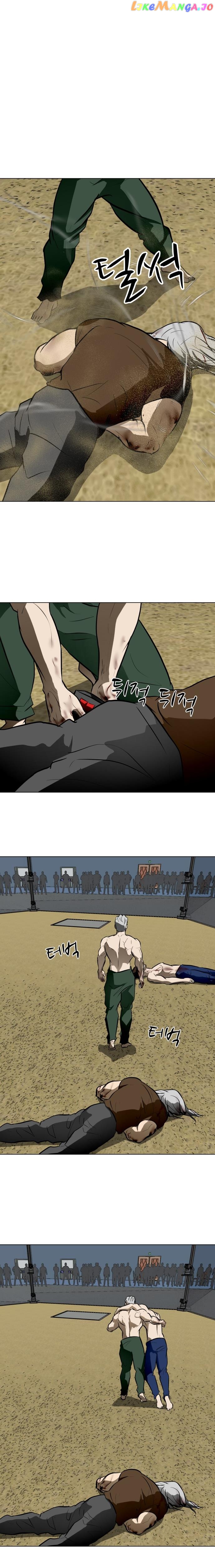 Zombie Fight Chapter 45 - page 11