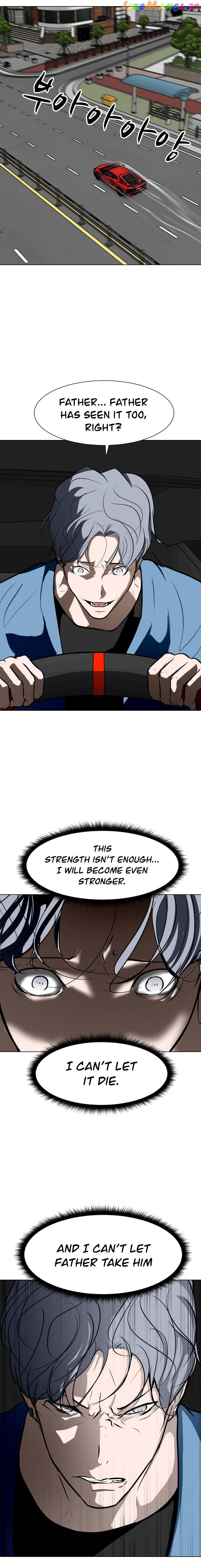 Zombie Fight Chapter 45 - page 15