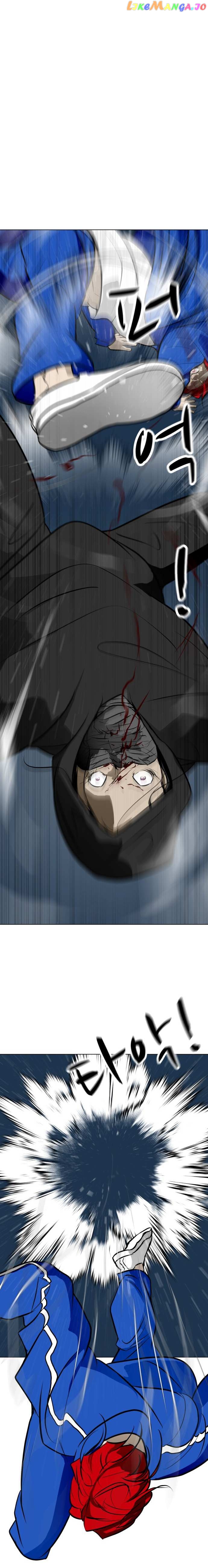 Zombie Fight Chapter 48 - page 11