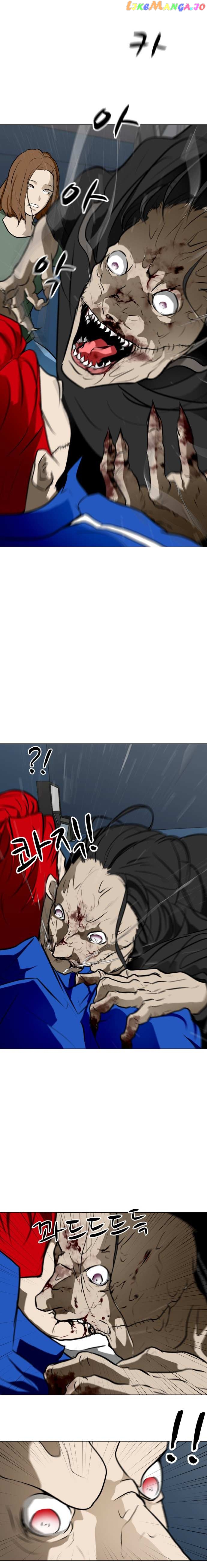 Zombie Fight Chapter 48 - page 17