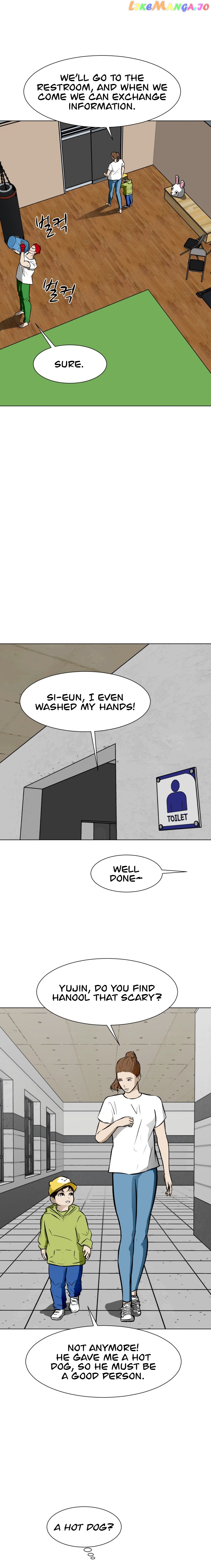 Zombie Fight Chapter 52 - page 23