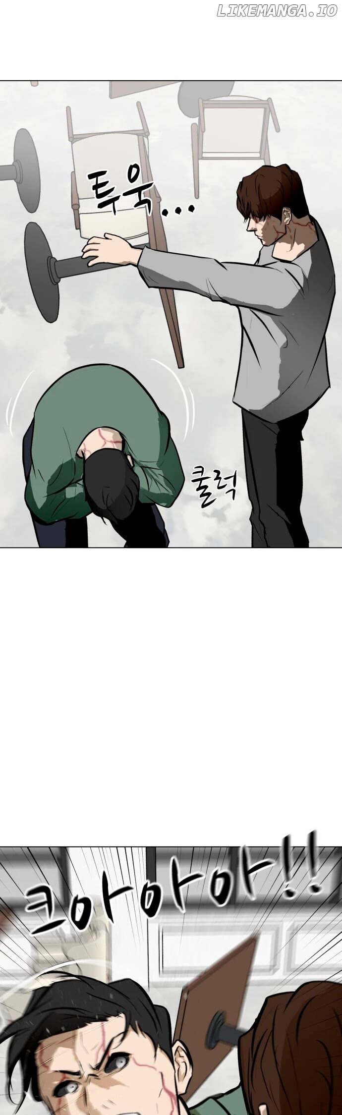 Zombie Fight Chapter 55 - page 12
