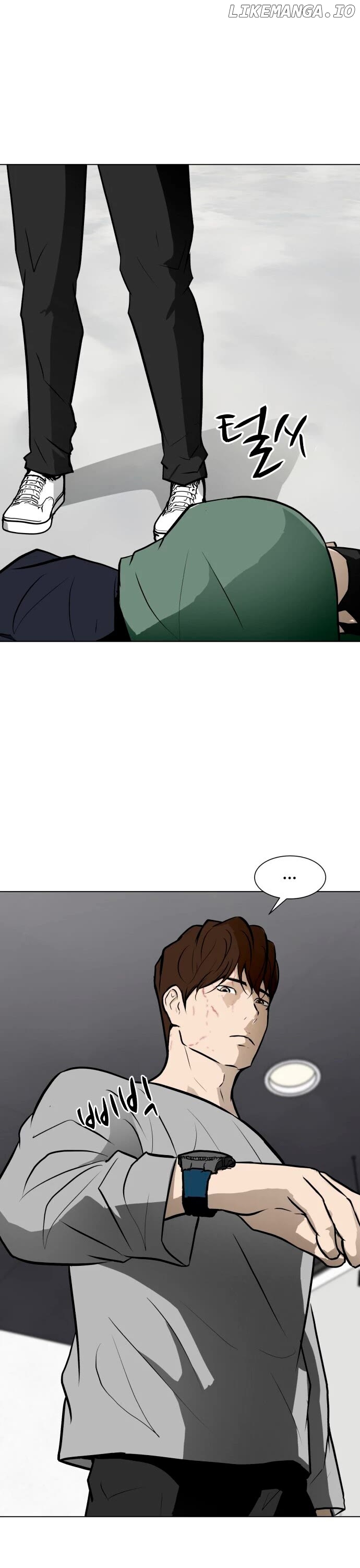 Zombie Fight Chapter 55 - page 14