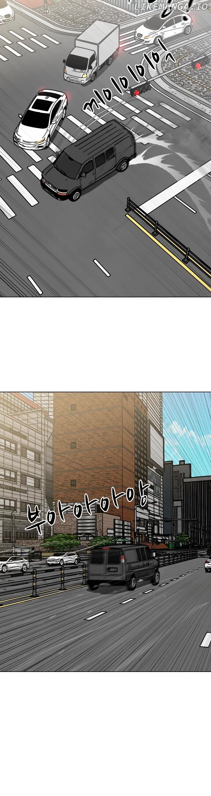 Zombie Fight Chapter 55 - page 49