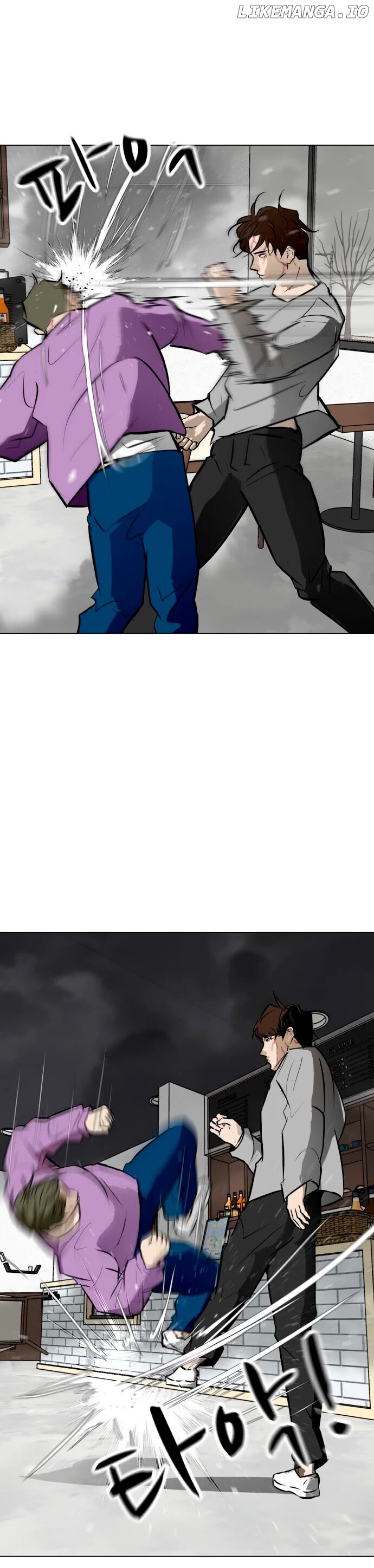 Zombie Fight Chapter 55 - page 5