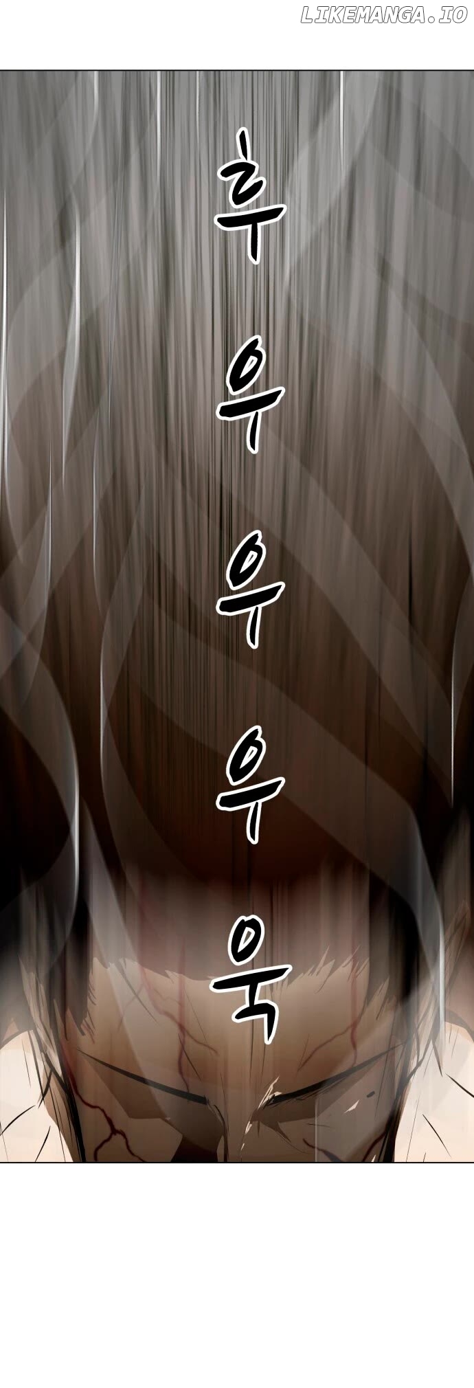 Zombie Fight Chapter 55 - page 9