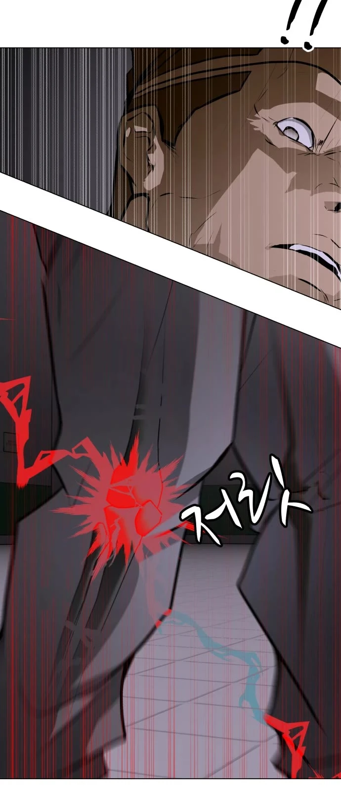 Zombie Fight Chapter 78 - page 27