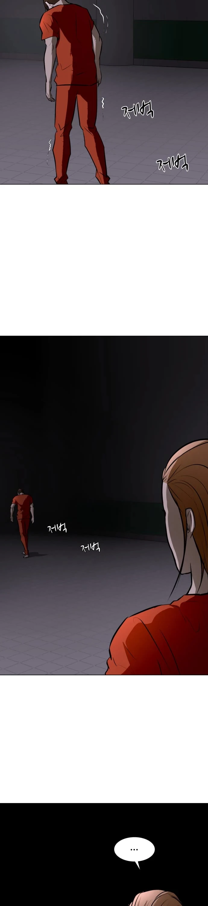Zombie Fight Chapter 78 - page 42