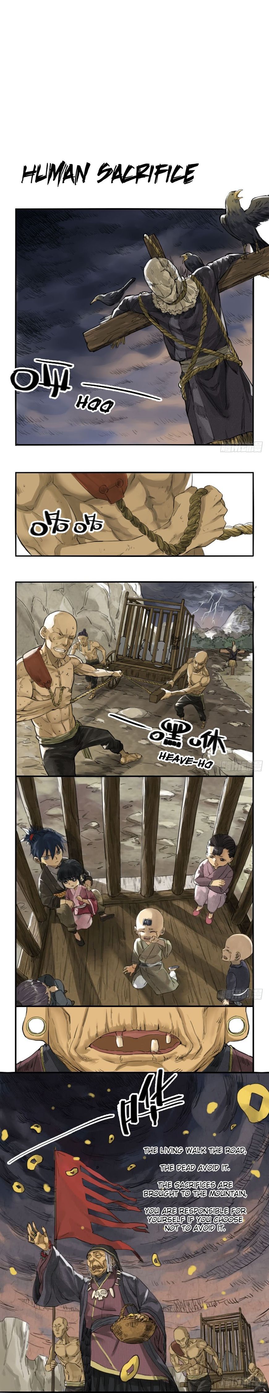 Martial Legacy Chapter 1 - page 1