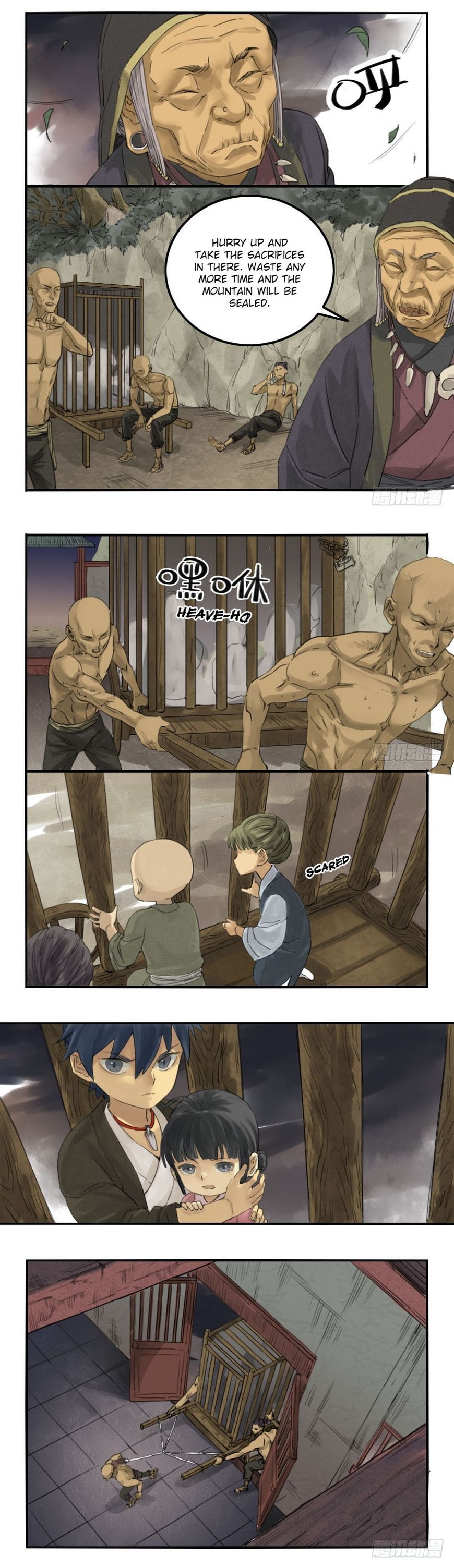 Martial Legacy Chapter 1 - page 4