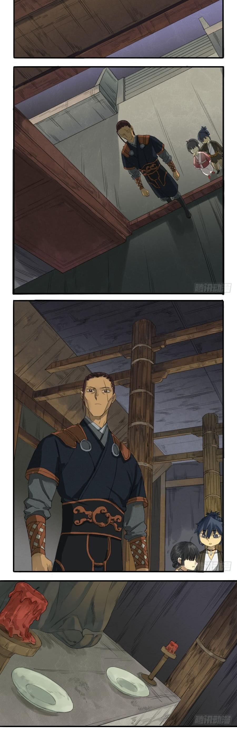Martial Legacy Chapter 24 - page 4
