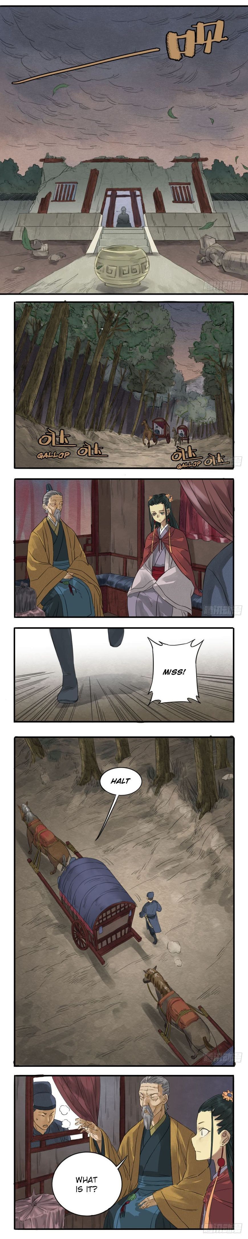 Martial Legacy Chapter 8 - page 5