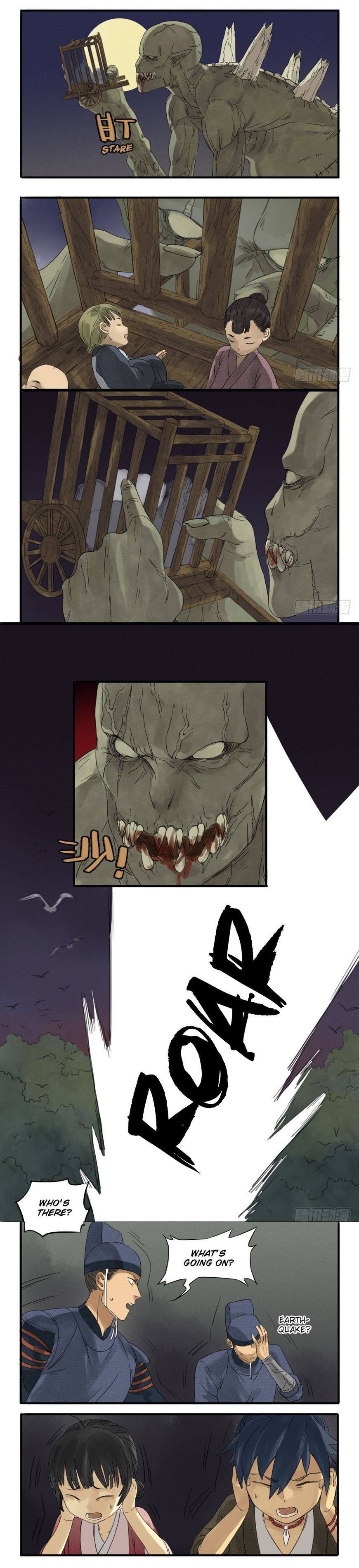 Martial Legacy Chapter 6 - page 3