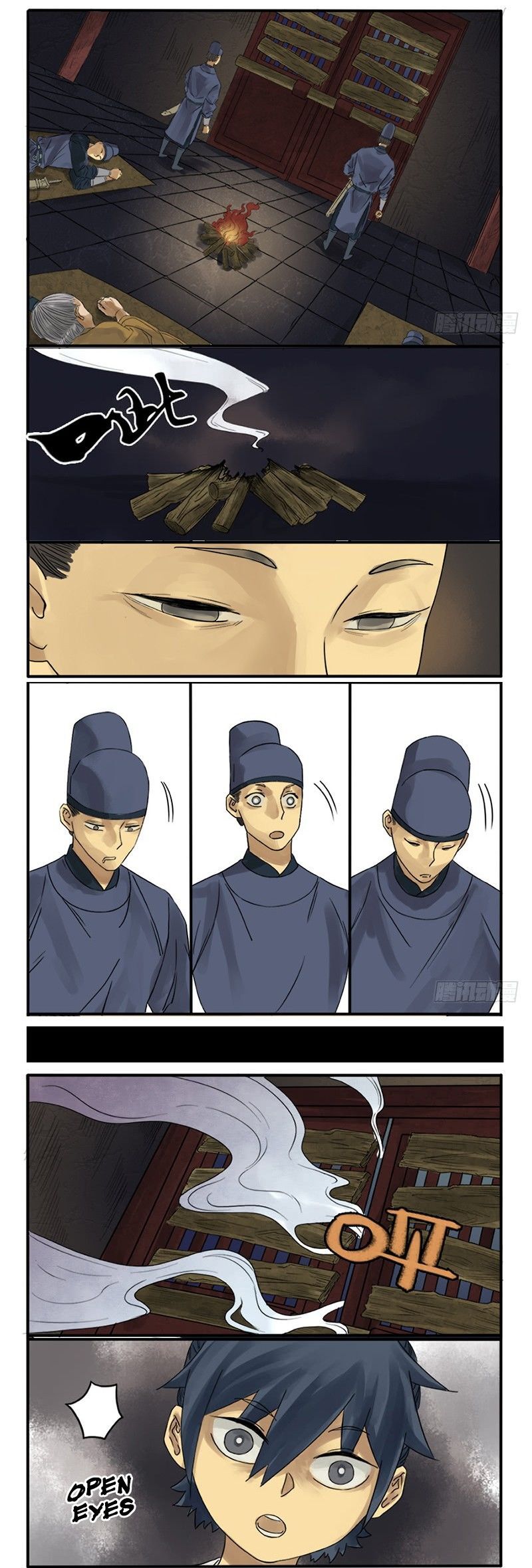 Martial Legacy Chapter 5 - page 5