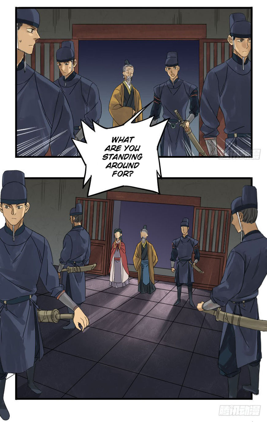 Martial Legacy Chapter 4 - page 10