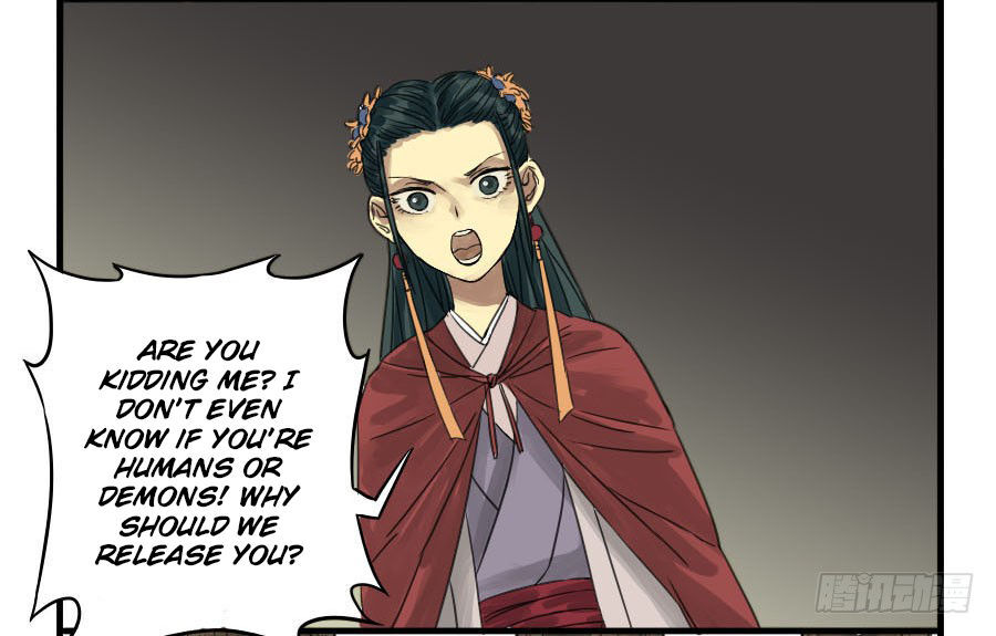 Martial Legacy Chapter 4 - page 18