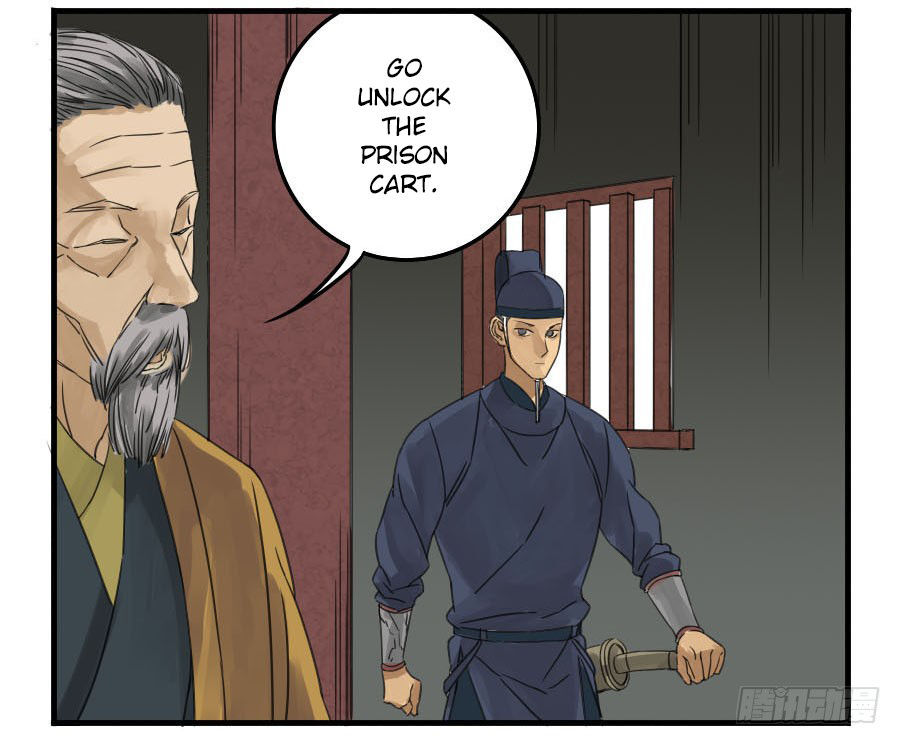 Martial Legacy Chapter 4 - page 23