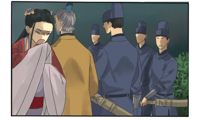 Martial Legacy Chapter 4 - page 4