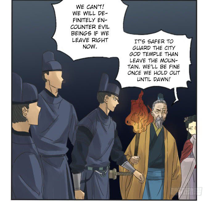 Martial Legacy Chapter 4 - page 6