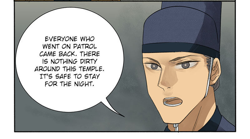 Martial Legacy Chapter 3 - page 11