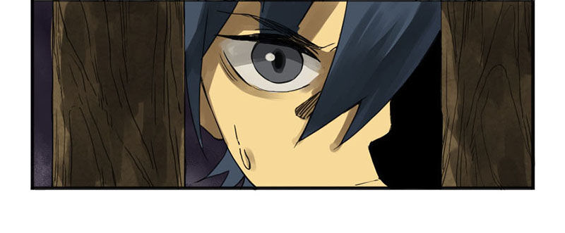 Martial Legacy Chapter 3 - page 42