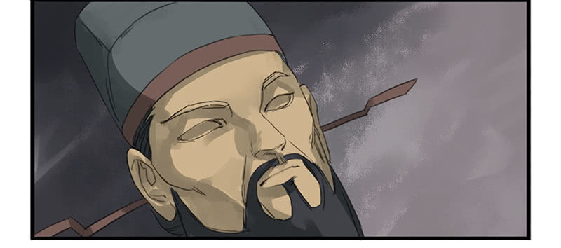 Martial Legacy Chapter 3 - page 6