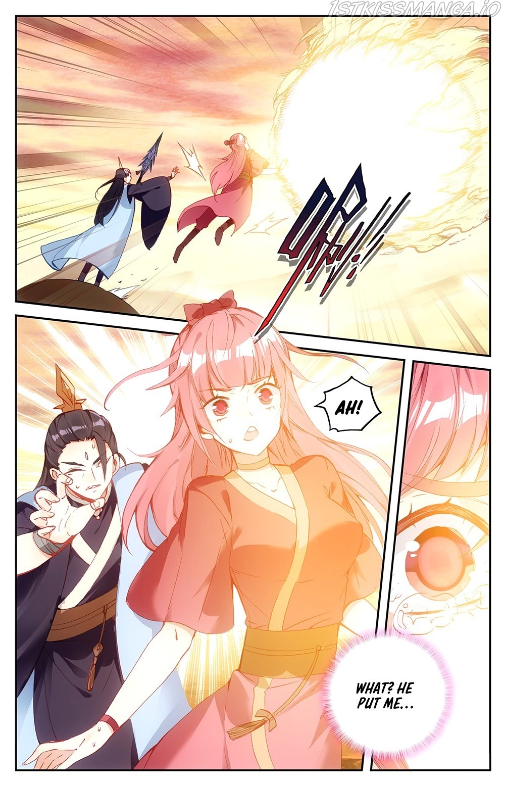 Martial Legacy Chapter 27.5 - page 4