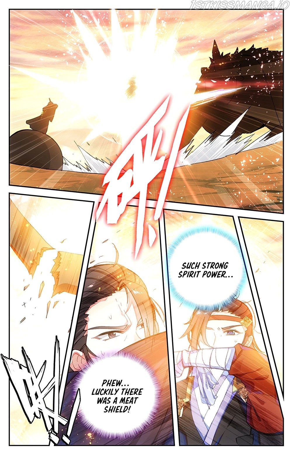 Martial Legacy Chapter 27.5 - page 5