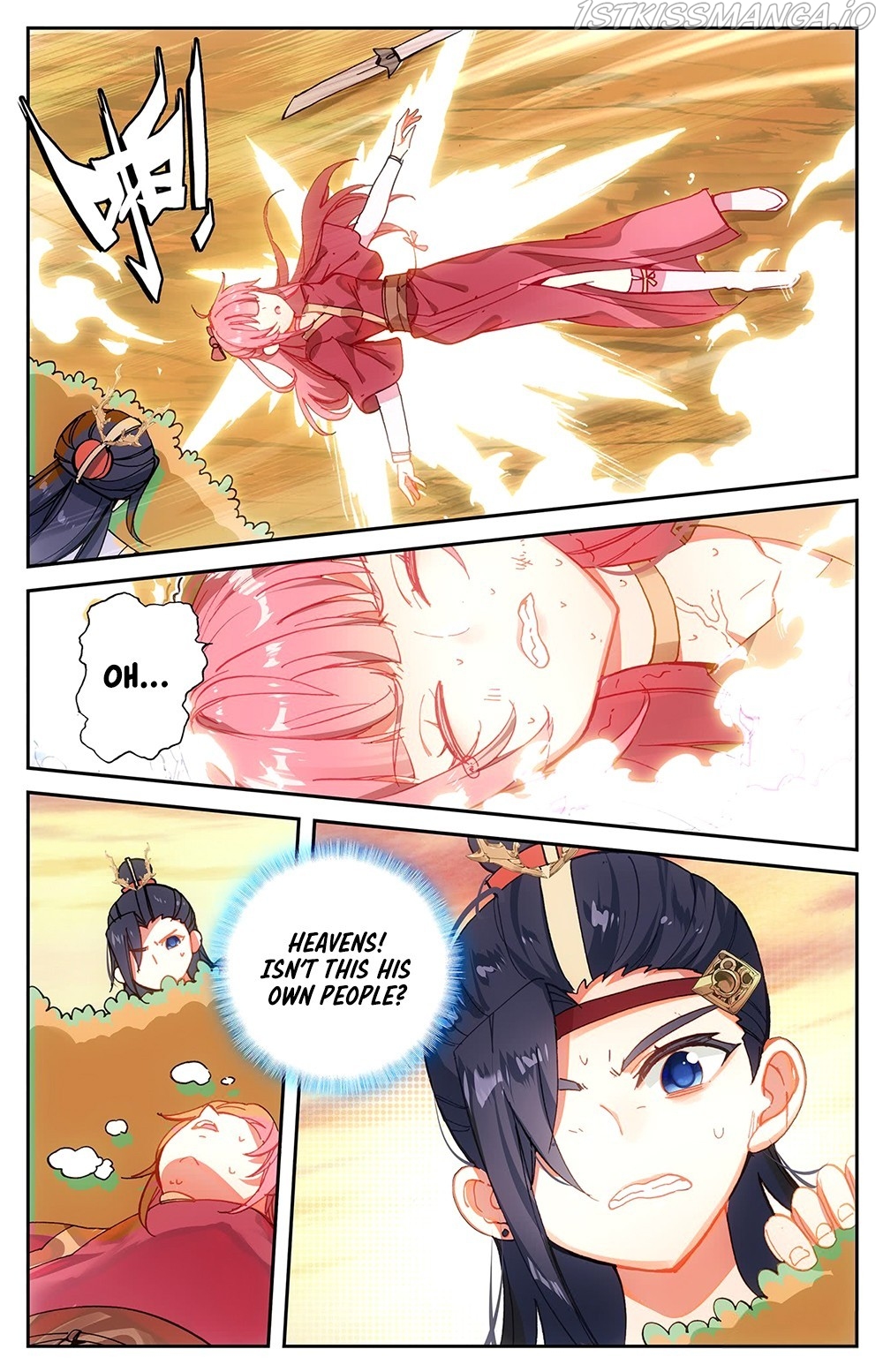 Martial Legacy Chapter 27.5 - page 6