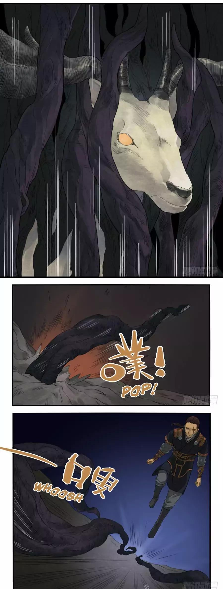 Martial Legacy Chapter 28 - page 12