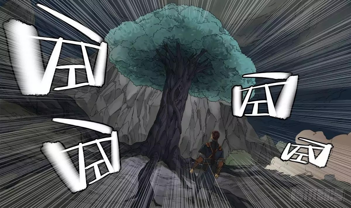 Martial Legacy Chapter 28 - page 14